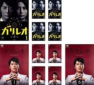 ガリレオ TV版 全5巻 + II 全6巻 [レンタル落ち] 全11巻セット [マーケットプレイスDVDセット商品](中古品)