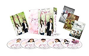 ドクターズ~恋する気持ち DVD-BOX1(中古品)