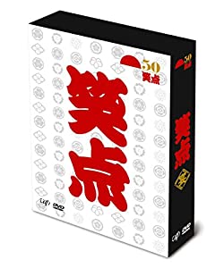 中古】Bell Telephone Hour 1960-1966 / [DVD]の通販は その他