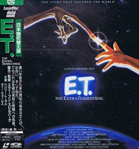E.T. 日本語吹き替え版 [Laser Disc][ディー・ウォーレス][Laser Disc](中古品)
