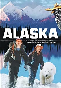 Alaska [DVD](中古品)