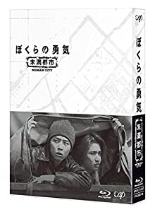 中古】(未使用・未開封品)がんばれ、ミスターキム! (完全版) DVD