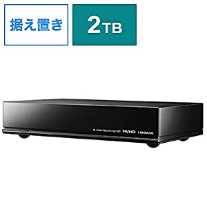アイ・オー・データ機器 録画用ハードディスク 2TB AVHD-UTB2(中古品)