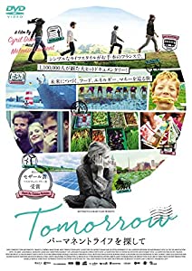TOMORROW パーマネントライフを探して [DVD](中古品)