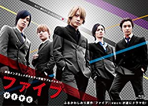 ファイブ Blu-ray BOX(中古品)