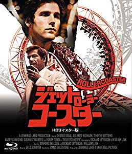ジェット・ローラー・コースター -HDリマスター版- [Blu-ray](中古品)