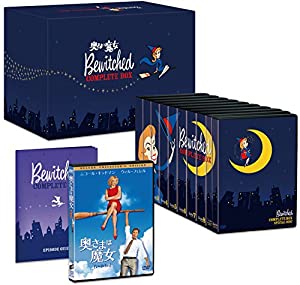 華麗なる皇帝陛下【エンペラー】 DVD-BOX1-3 セット