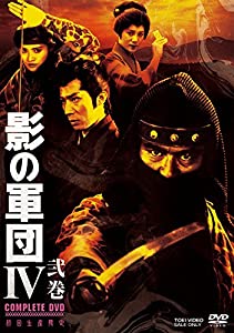 全巻セット【中古】DVD▼宇宙戦艦 ヤマト(20枚セット)1 + 2 + 3 + 劇場版、愛の戦士たち、ヤマトよ永遠に、新たなる旅立ち、完結編 レンタル落ち 81+dGr7q3OL._UF350,350_QL50_.jpg