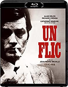 リスボン特急 [Blu-ray](中古品)の通販はau PAY マーケット