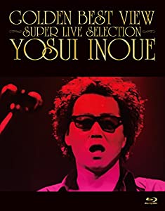 GOLDEN BEST VIEW ~SUPER LIVE SELECTION~ [Blu-ray](中古品)