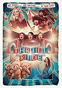 Thrill Ride [DVD](中古品)