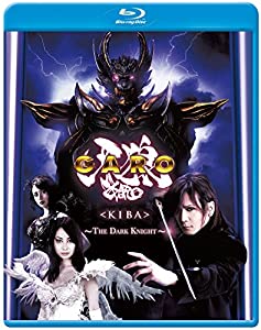 Garo: Kiba / [Blu-ray] [Import](中古品)
