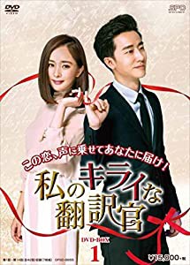 Amazon.co.jp: いぬやしき プラチナ・エディションBlu-ray