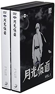 甦るヒーローライブラリー 第16集 光速エスパー Vol.2〈2枚組〉 Amazon.co.jp: 甦るヒーローライブラリ- 第16集 光速エスパー