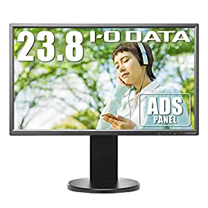IODATA モニター 23.8インチ ADSパネル 非光沢 (高さ調整/縦横回転/VESA対応/3年保証/土日サポート/日本メーカー) EX-LD2383DBS(