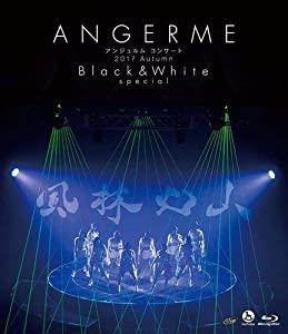 アンジュルム コンサート 2017 Autumn「Black &amp; White」special ~風林火山~ [Blu-ray](中古品)