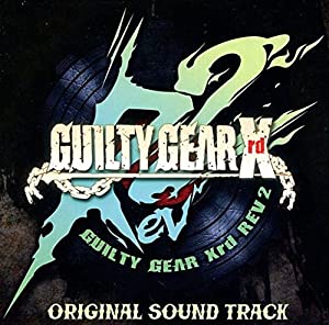 GUILTY GEAR Xrd REV2 ORIGINAL SOUND TRACK ギルティギア サウンドトラックCD [CD] [CD] [CD] [CD](中古品)