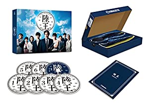 BD/スカイピース/SkyPeace TOUR 2022 Grateful For(Blu-ray