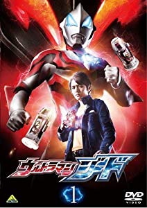 ウルトラマンジード 1　［レンタル落ち］(中古品)
