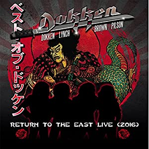 RETURN TO THE EAST LIV [Blu-ray](中古品)