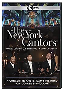 The New York Cantors(中古品)