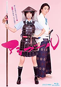 アシうしろ帯 Blu-ray BOX(中古品)