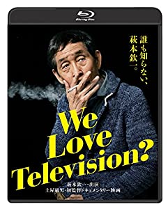 We Love Television?【ブルーレイ版】 [Blu-ray](中古品)