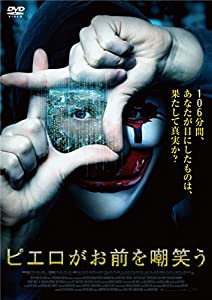 心はロンリ気持ちは…VII VIII X 心はロンリー気持ちは「…」 I、II、III、IV、V、VI、VII、VIII