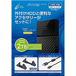 中古】 クロヒョウ 龍が如く新章 名越稔洋プロデュース