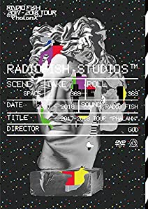 RADIO FISH 2017-2018 TOUR “Phalanx" 通常盤DVD(中古品)