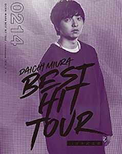 DAICHI MIURA BEST HIT TOUR インチ 日本武道館(Blu-ray Disc)(スマプラ相応う)(2/14(水)奏でる)(中古品)