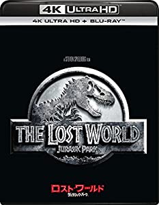 ロスト・世界/ジュラシック・パーク (4K ULTRA 固定ディスク + Blu-ray仕かける)[4K ULTRA 固定ディスク + Blu-ray](中古品)