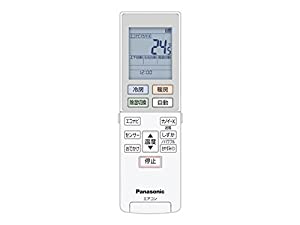 【ゆうパケット対応品】 パナソニック Panasonic インバーター冷暖房除湿タイプ ルームエアコン リモコン ACRA75C14630X(中古品)