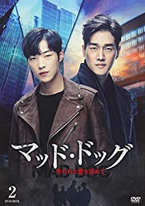 三田佳子主演 大河ドラマ 花の乱 完全版 第弐集 DVD-BOX 全5枚 Amazon.co.jp: 三田佳子主演 大河ドラマ 花の乱 完全版 第壱集 DVD-BOX