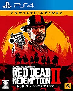 レッド・デッド・リデンプション2:アルティメット・エディション【CEROレーティング「Z」】(【予約特典】軍馬と無法者サバイバル