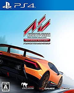 アセットコルサ アルティメット・エディション - PS4(中古品)の通販は