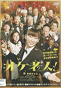 相棒 season4 DVD-BOX II [DVD]