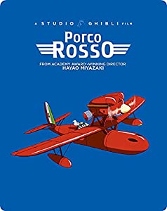 Porco Rosso [Blu-ray](中古品)