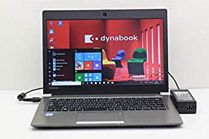 東芝ダイナブックR63/D 13.3型 Windows10PRO i5 R63 2019年1月発表モデル | dynabook（ダイナブック公式）
