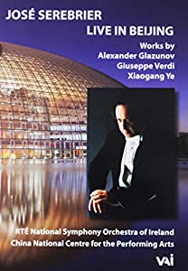 Jose Serebrier In Beijing [DVD](中古品)