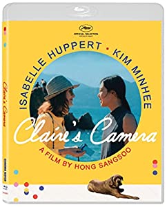 Claire's Camera [Blu-ray](中古品)