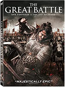 The Great Battle [DVD](中古品)