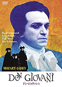 ドン・ジョヴァンニ [DVD](中古品)