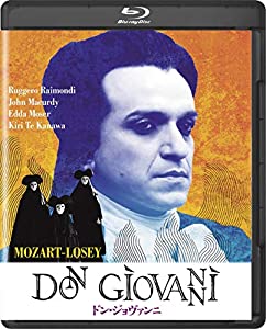 ドン・ジョヴァンニ [Blu-ray](中古品)