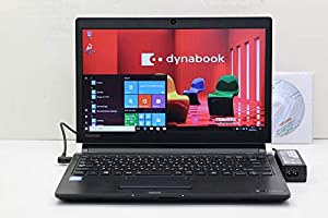 【中古】 東芝 dynabook R73/D Core i5 6300U 2.4GHz/8GB/128GB(SSD)/Multi/13.3W/FWXGA(1366x768)/Win10 リカバリメディア付属(