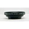 Ｋｅｎｋｏ ケンコー ビデオカメラ用マクロワイドコンバーションレンズ（52ｍｍ/55mm)(中古品)