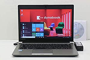  東芝 dynabook R63/D Core i5 6300U 2.4GHz/8GB/128GB(SSD)/13.3W/FWXGA(1366x768)/Win10 リカバリメディア付属(品