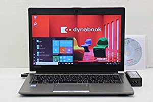 【中古】 東芝 dynabook R63/D Core i5 6300U 2.4GHz/8GB/128GB(SSD)/13.3W/FWXGA(1366x768)/Win10 リカバリメディア付属(中古品