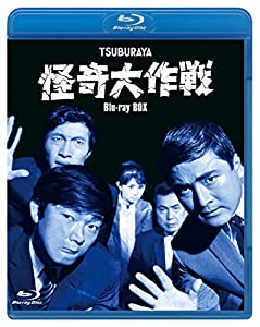 網走番外地 Blu-rayBOX Ⅱ〈初回生産限定・5枚組〉 ☆新品・未開封☆網走番外地 Blu-rayBOX Ⅱ〈初回生産限定・5枚組〉