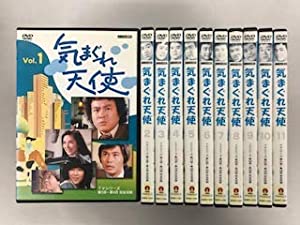 JIN-仁- 完結編 DVD-BOX〈7枚組〉の通販｜www.j-tron.com